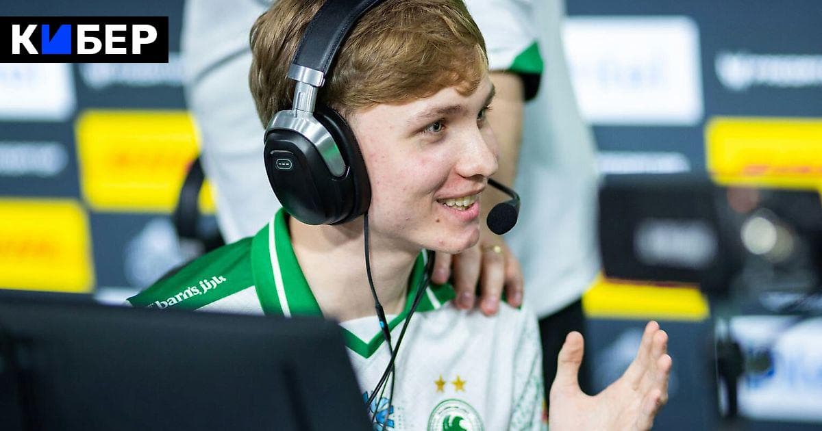 M0nesy: «Karrigan – очень классный капитан. Он очень приятный, мудрый и интересный»
