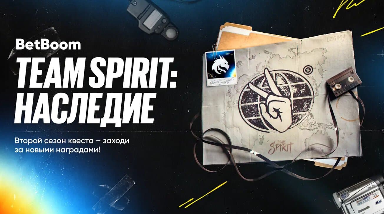 Стартовал второй сезон «Spirit: Наследие» – спецпроекта, посвященного 10-летию Spirit