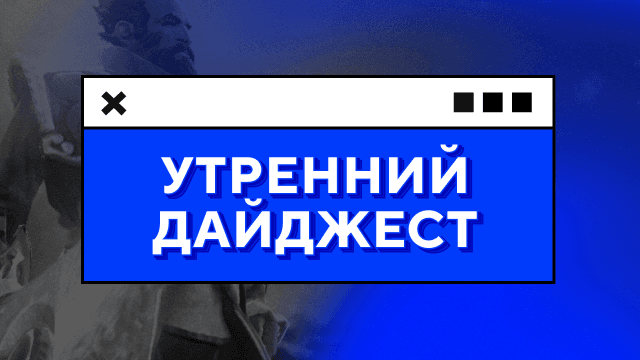 Valve выпустила стикеры к мейджору в Кельне, BetBoom Team не помогла NAVI пройти на EWC, Симпл опроверг ссору с Сензу в Китае, Ларл столкнулся с багом против Aurora и другие новости утра