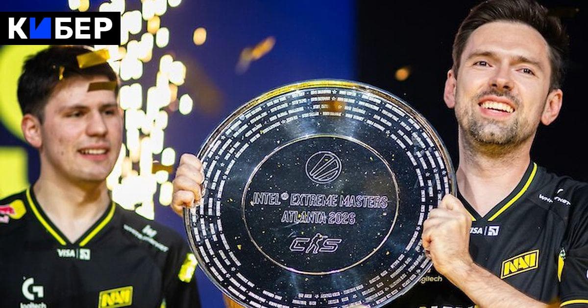 Vitality наконец проиграла, но Zywoo все равно в топ-5. Итоги IEM Atlanta 2026 в цифрах
